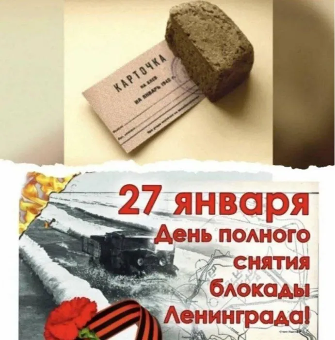 222828
