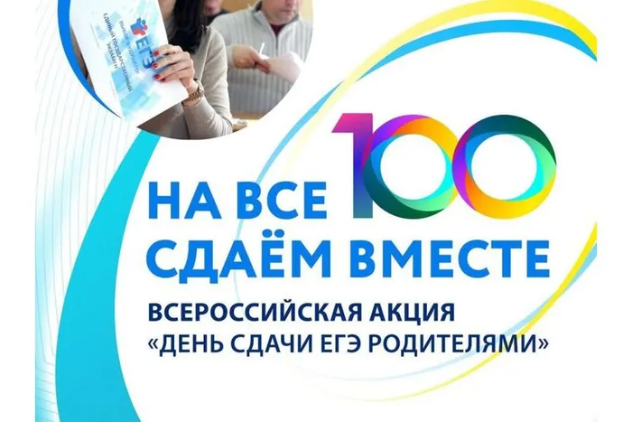 kartinka-1_file_1776752137